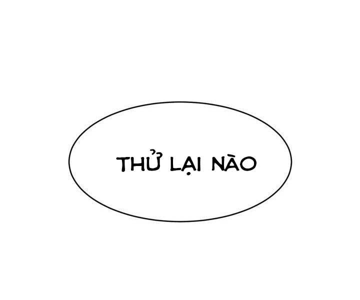 Thiên Hạ Đệ Nhất Phiêu Sĩ Chapter 3 - Trang 2