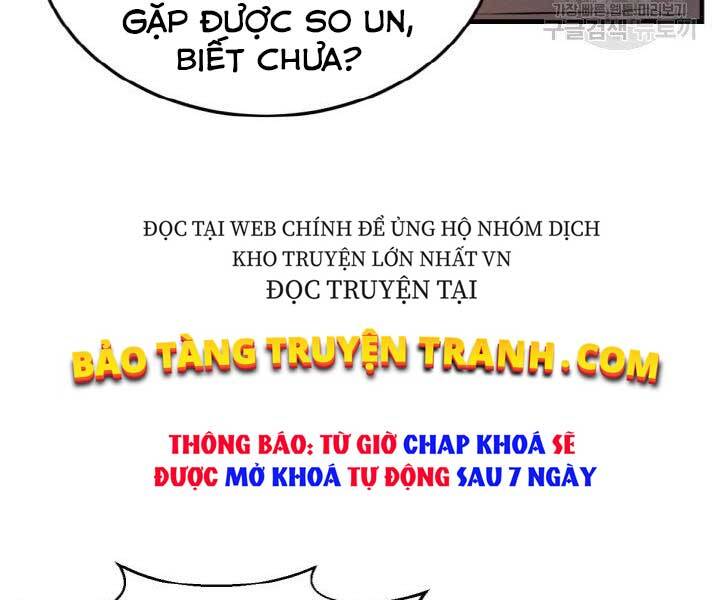 Thiên Hạ Đệ Nhất Phiêu Sĩ Chapter 3 - Trang 2