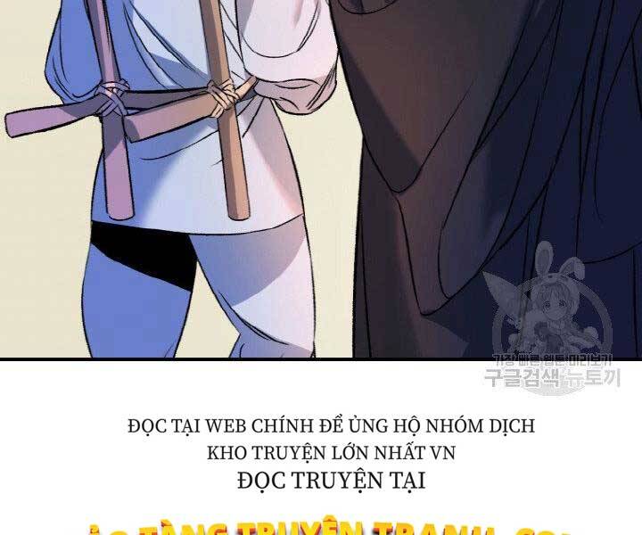 Thiên Hạ Đệ Nhất Phiêu Sĩ Chapter 3 - Trang 2