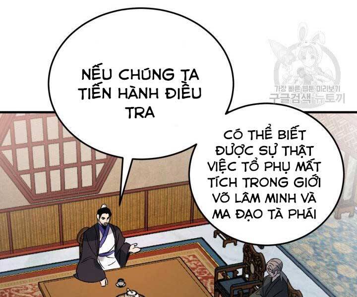 Thiên Hạ Đệ Nhất Phiêu Sĩ Chapter 3 - Trang 2