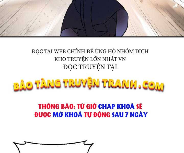 Thiên Hạ Đệ Nhất Phiêu Sĩ Chapter 3 - Trang 2