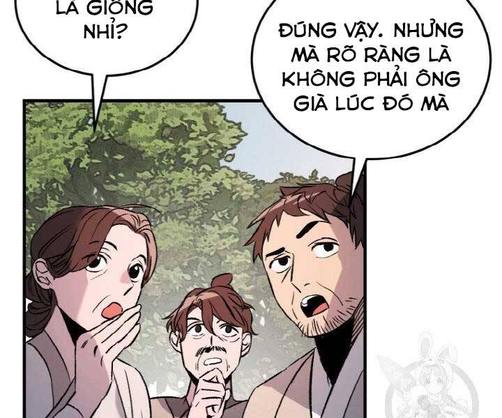 Thiên Hạ Đệ Nhất Phiêu Sĩ Chapter 3 - Trang 2