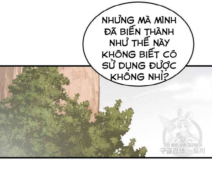 Thiên Hạ Đệ Nhất Phiêu Sĩ Chapter 3 - Trang 2