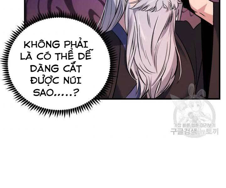 Thiên Hạ Đệ Nhất Phiêu Sĩ Chapter 3 - Trang 2