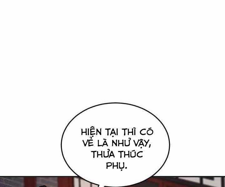 Thiên Hạ Đệ Nhất Phiêu Sĩ Chapter 2 - Trang 2