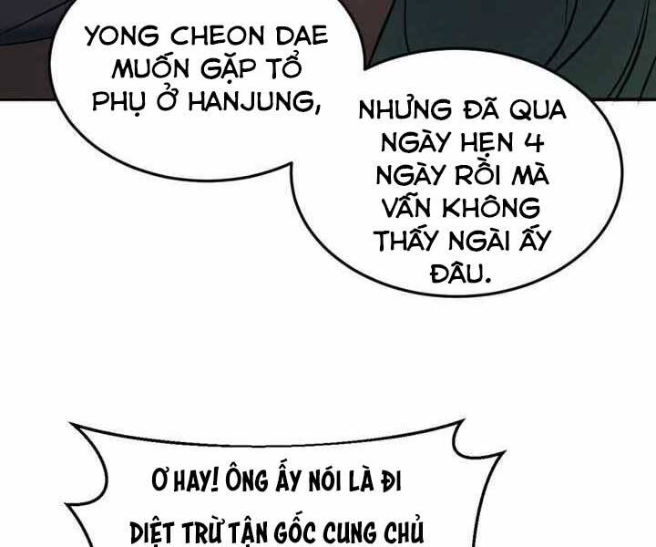 Thiên Hạ Đệ Nhất Phiêu Sĩ Chapter 2 - Trang 2