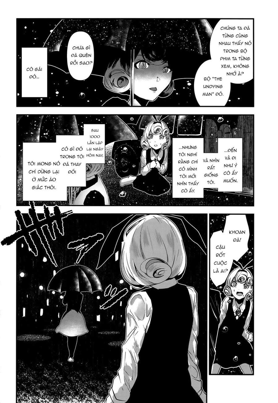 Coffee Moon Chapter 5 - Trang 2