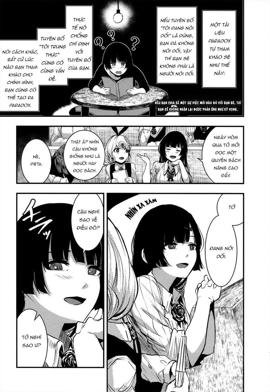 Coffee Moon Chapter 4.5 - Trang 2