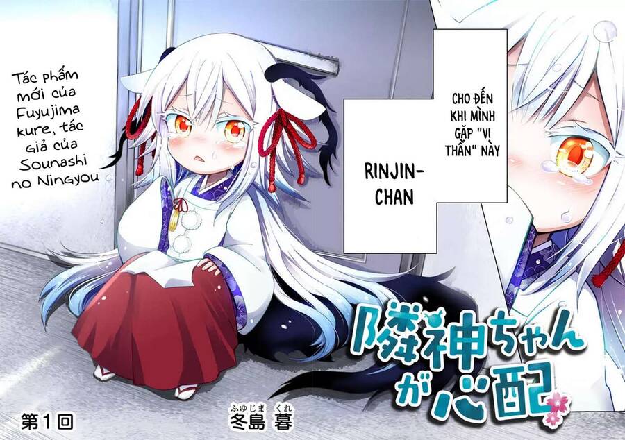 Rinjin-Chan Ga Shinpai Chapter 1 - Trang 2