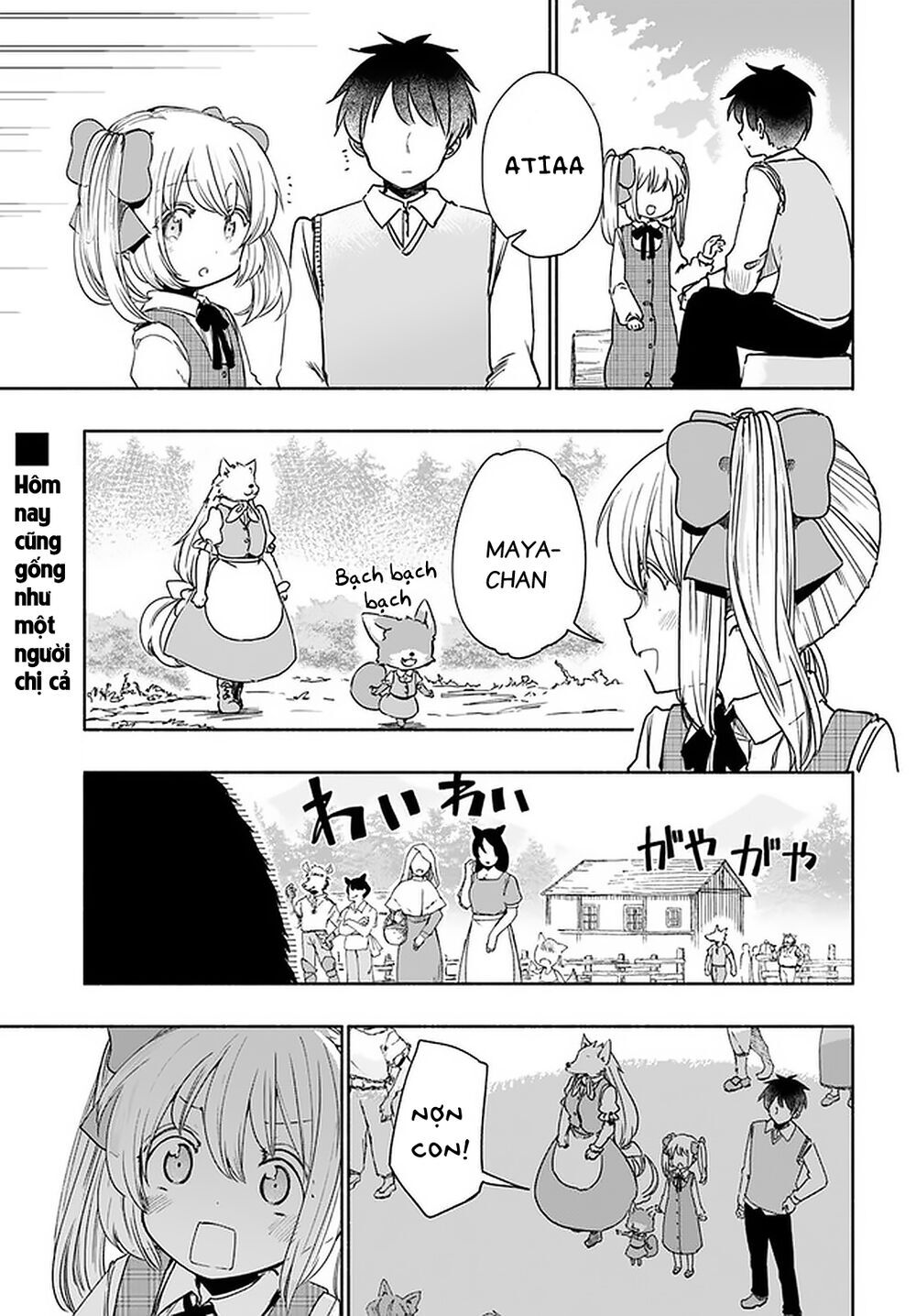 For My Daughter, I Might Even Be Able To Defeat The Demon King Chapter 32 - Trang 2