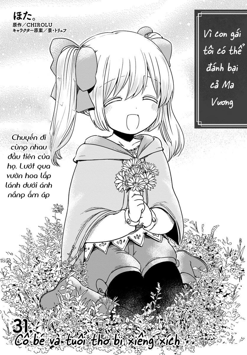 For My Daughter, I Might Even Be Able To Defeat The Demon King Chapter 31 - Trang 2