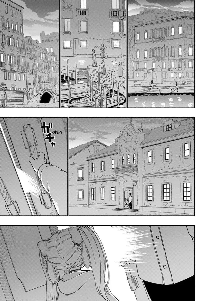 For My Daughter, I Might Even Be Able To Defeat The Demon King Chapter 28 - Trang 2