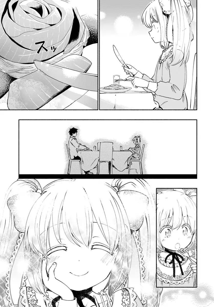 For My Daughter, I Might Even Be Able To Defeat The Demon King Chapter 28 - Trang 2