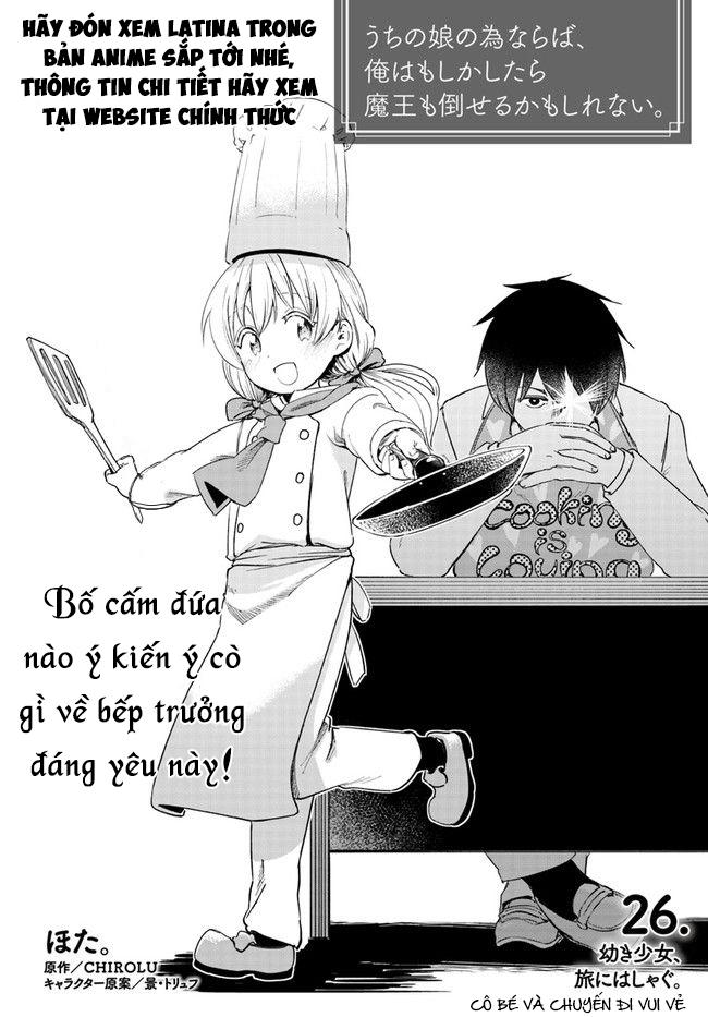 For My Daughter, I Might Even Be Able To Defeat The Demon King Chapter 26 - Trang 2