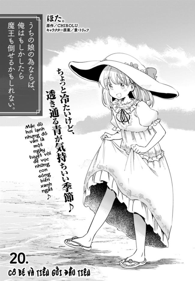 For My Daughter, I Might Even Be Able To Defeat The Demon King Chapter 20 - Trang 2