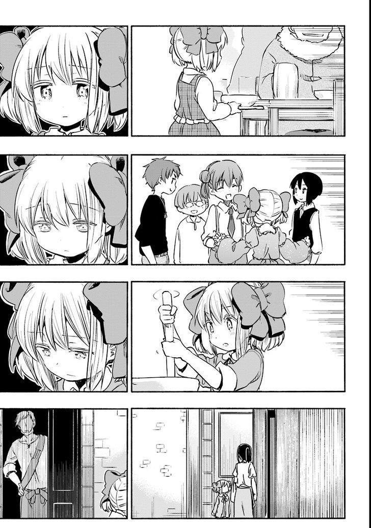 For My Daughter, I Might Even Be Able To Defeat The Demon King Chapter 7 - Trang 2