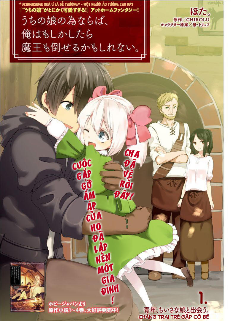 For My Daughter, I Might Even Be Able To Defeat The Demon King Chapter 1 - Trang 2