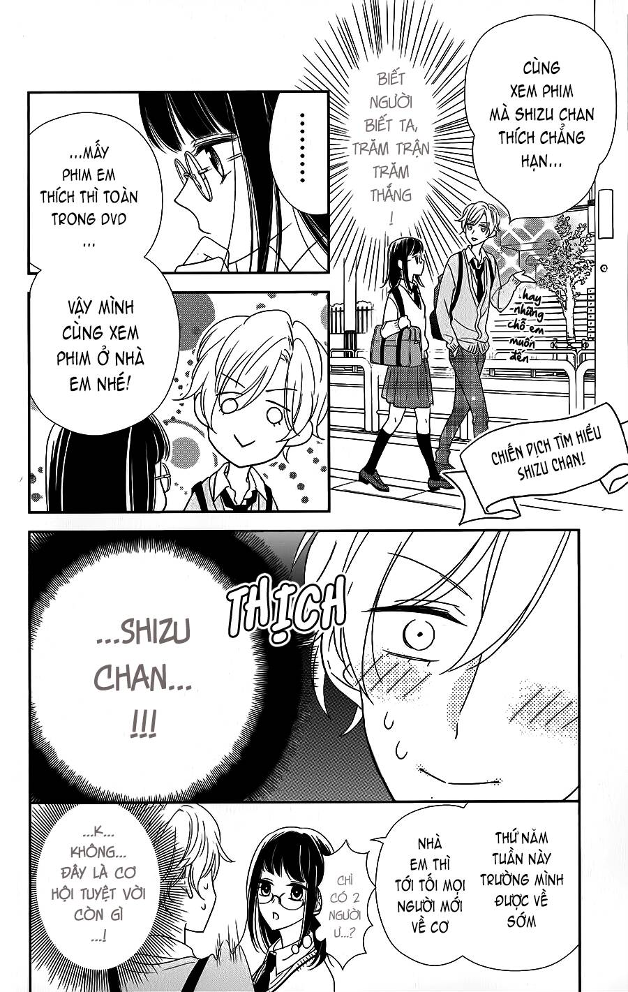 Senpai, Kawaii Desu Ne Chapter 3 - Trang 2