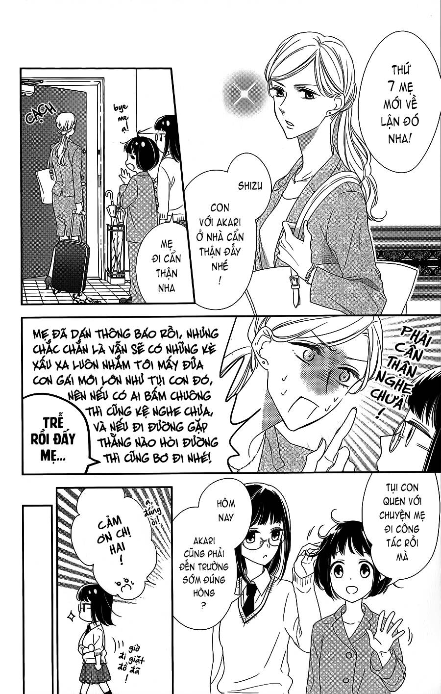 Senpai, Kawaii Desu Ne Chapter 3 - Trang 2