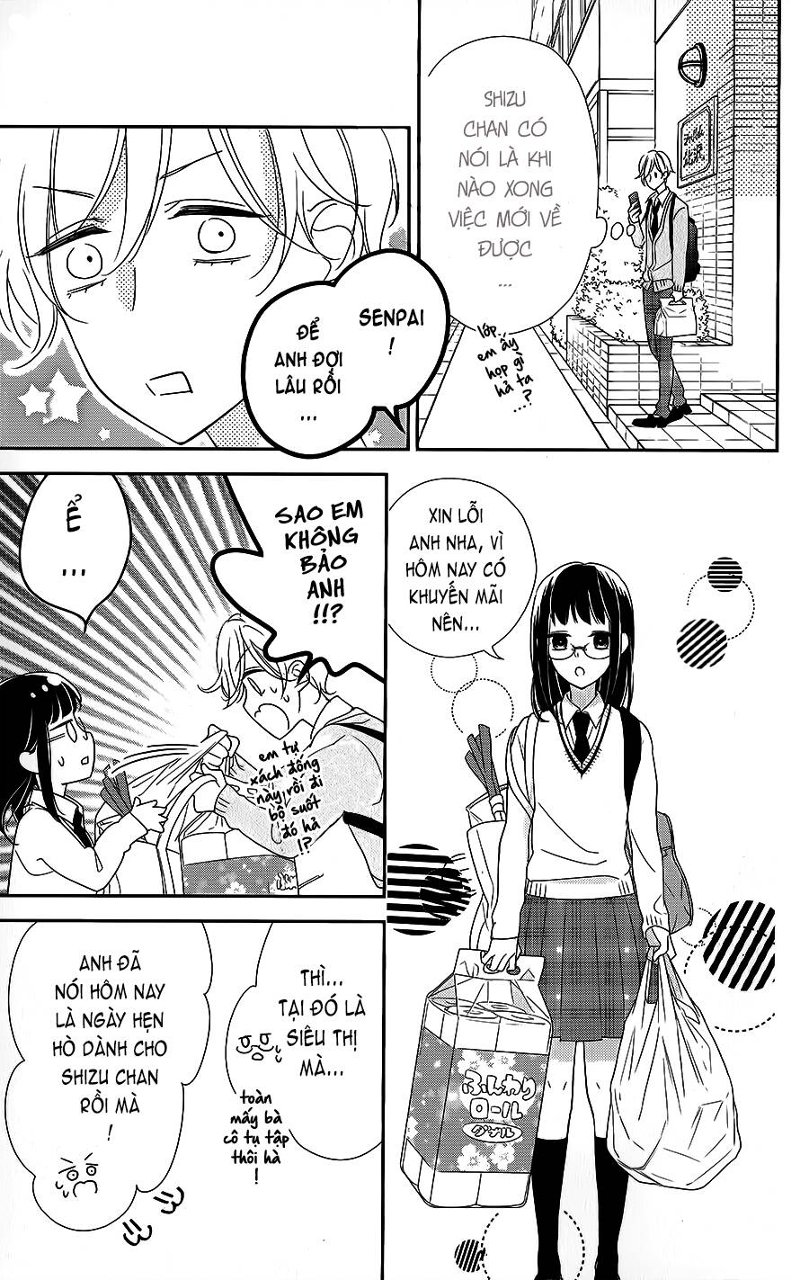 Senpai, Kawaii Desu Ne Chapter 3 - Trang 2