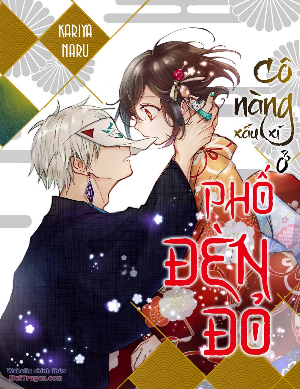 Cô Nàng Xấu Xí Ở Phố Đèn Đỏ Chapter 68 - Trang 2