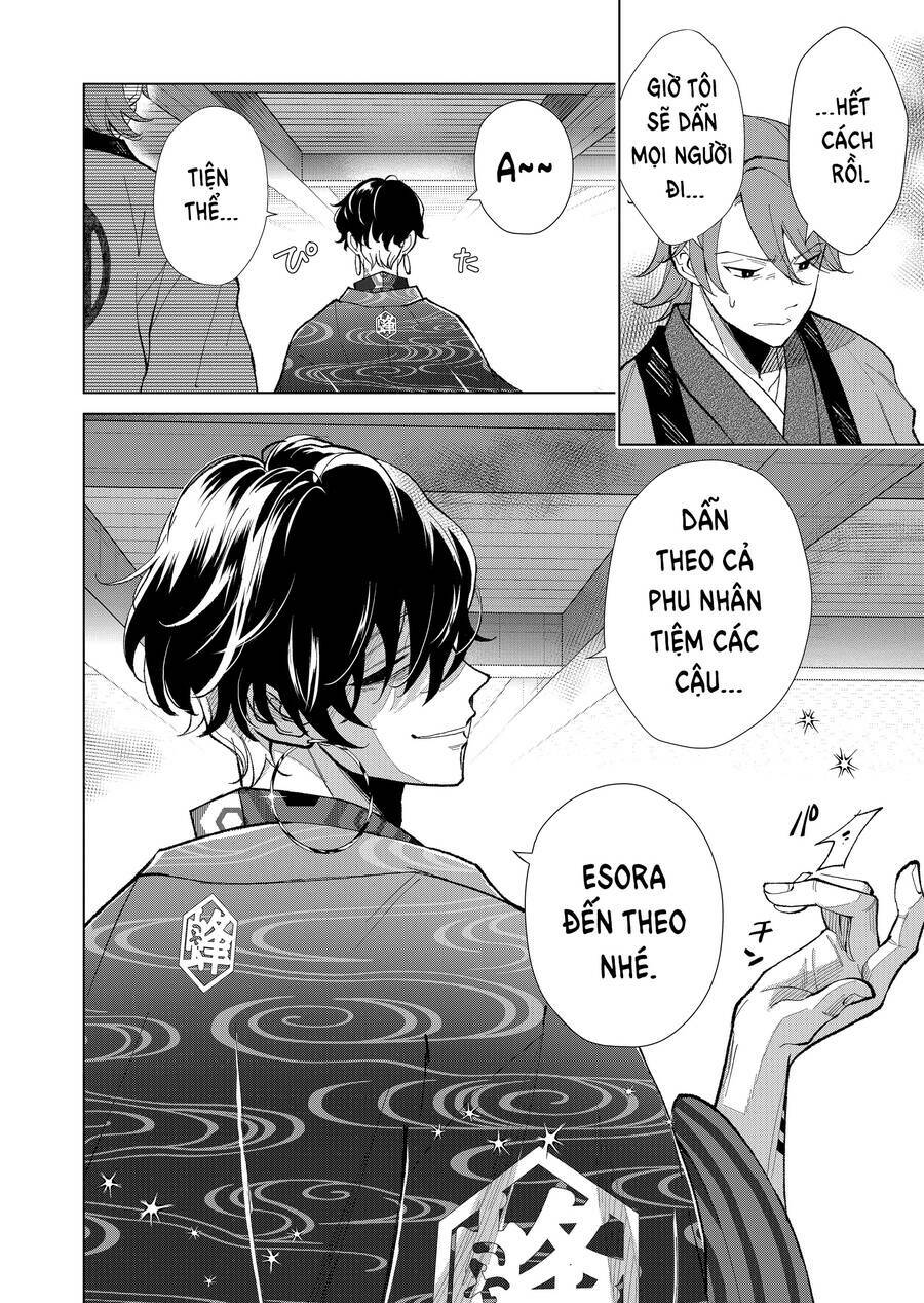 Cô Nàng Xấu Xí Ở Phố Đèn Đỏ Chapter 60 - Trang 2