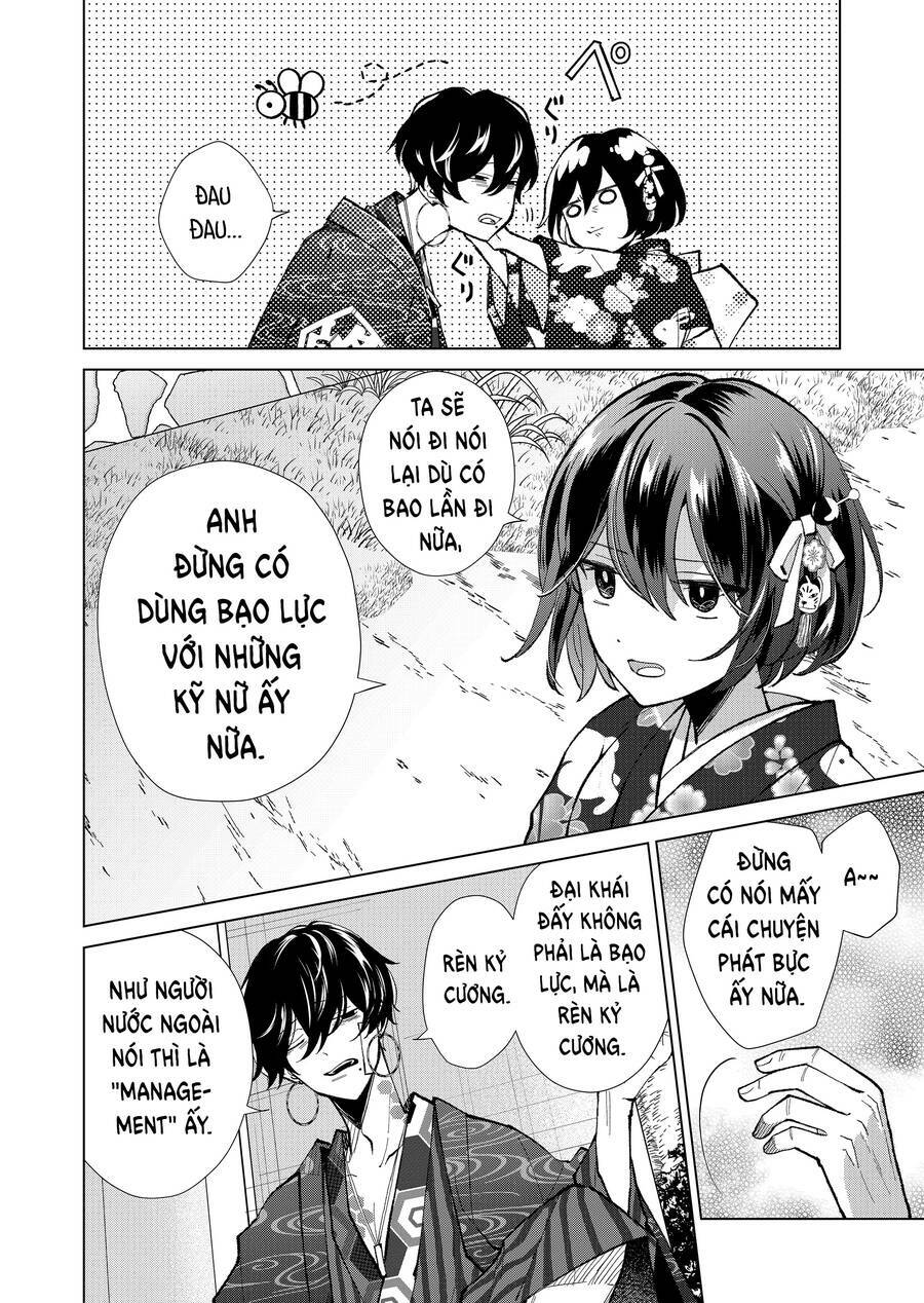 Cô Nàng Xấu Xí Ở Phố Đèn Đỏ Chapter 59 - Trang 2