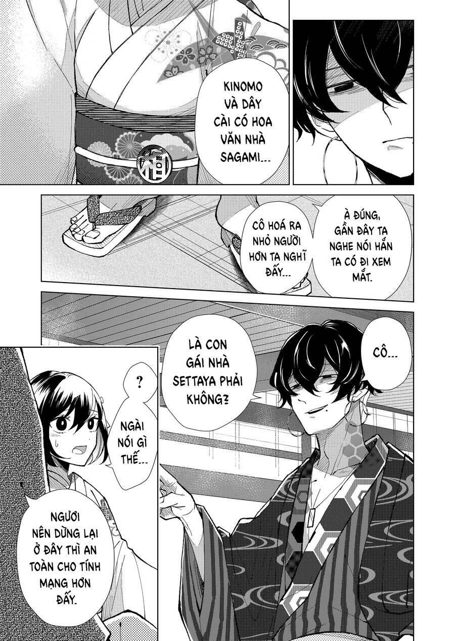 Cô Nàng Xấu Xí Ở Phố Đèn Đỏ Chapter 54 - Trang 2