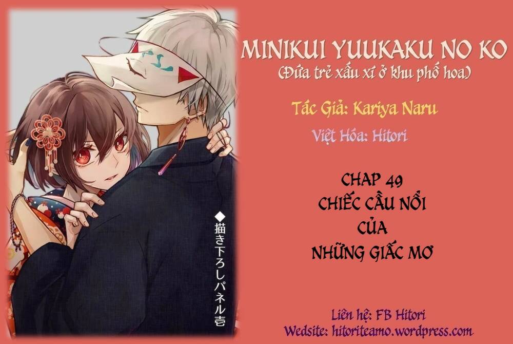 Cô Nàng Xấu Xí Ở Phố Đèn Đỏ Chapter 49 - Trang 2