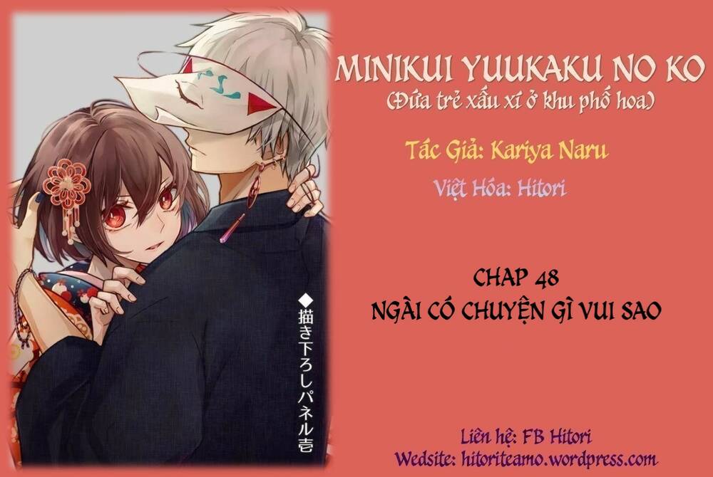 Cô Nàng Xấu Xí Ở Phố Đèn Đỏ Chapter 48 - Trang 2