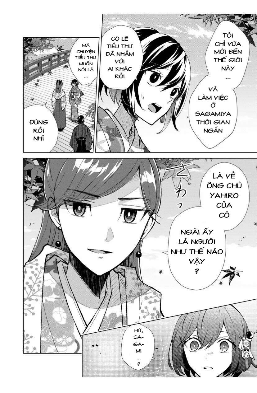 Cô Nàng Xấu Xí Ở Phố Đèn Đỏ Chapter 45 - Trang 2