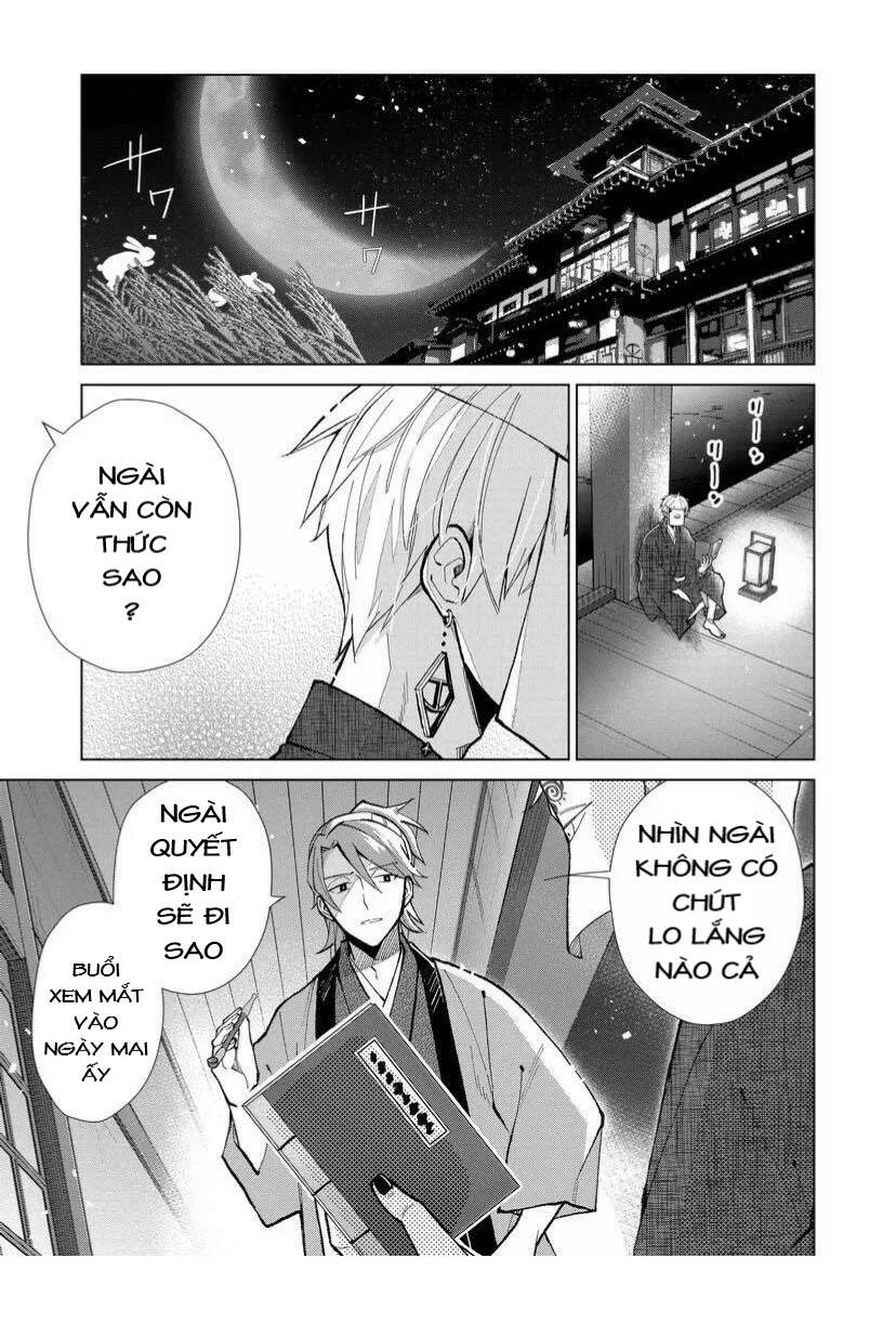 Cô Nàng Xấu Xí Ở Phố Đèn Đỏ Chapter 44 - Trang 2