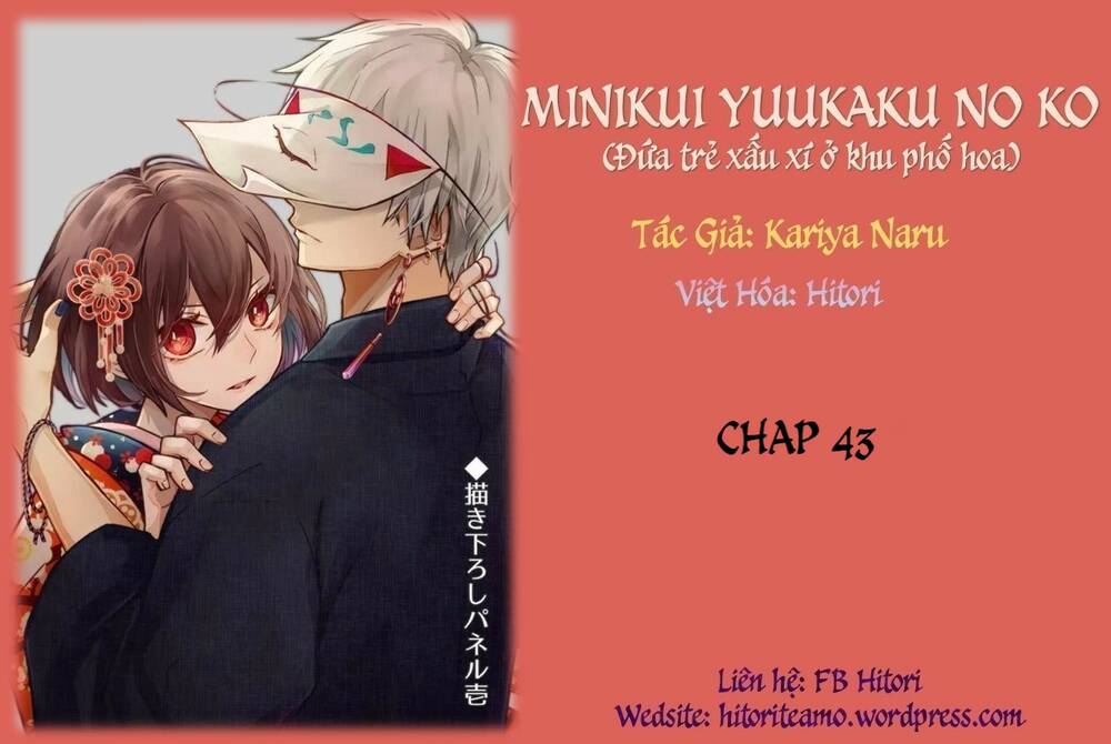 Cô Nàng Xấu Xí Ở Phố Đèn Đỏ Chapter 43 - Trang 2