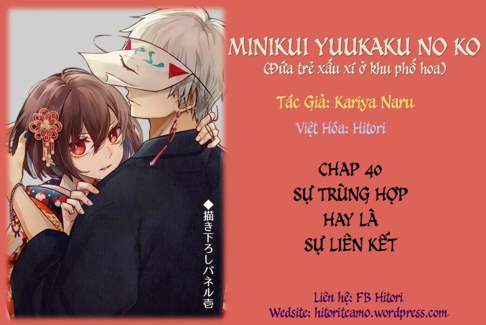 Cô Nàng Xấu Xí Ở Phố Đèn Đỏ Chapter 40 - Trang 2