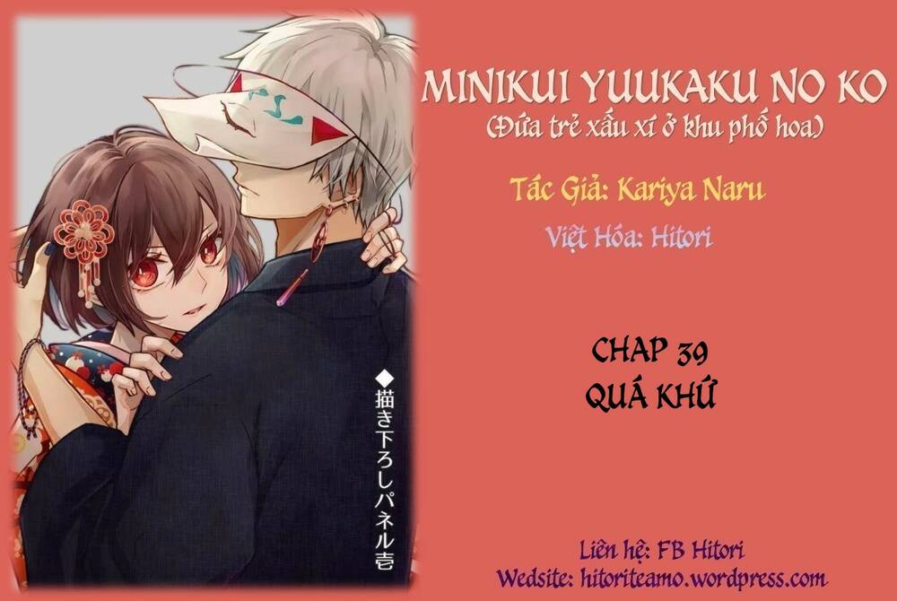 Cô Nàng Xấu Xí Ở Phố Đèn Đỏ Chapter 39 - Trang 2