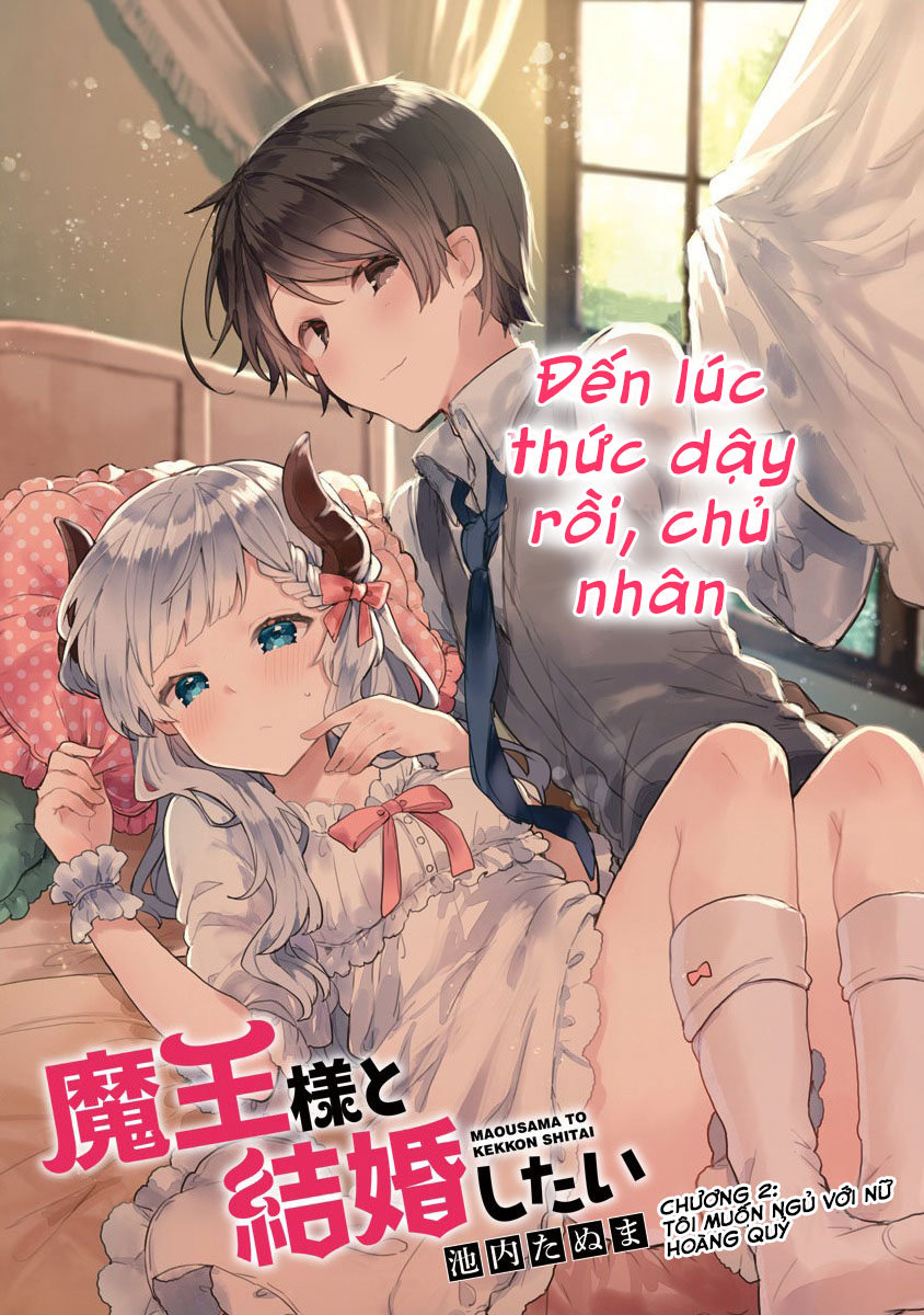 Maou-Sama To Kekkonshitai Chapter 2 - Trang 2