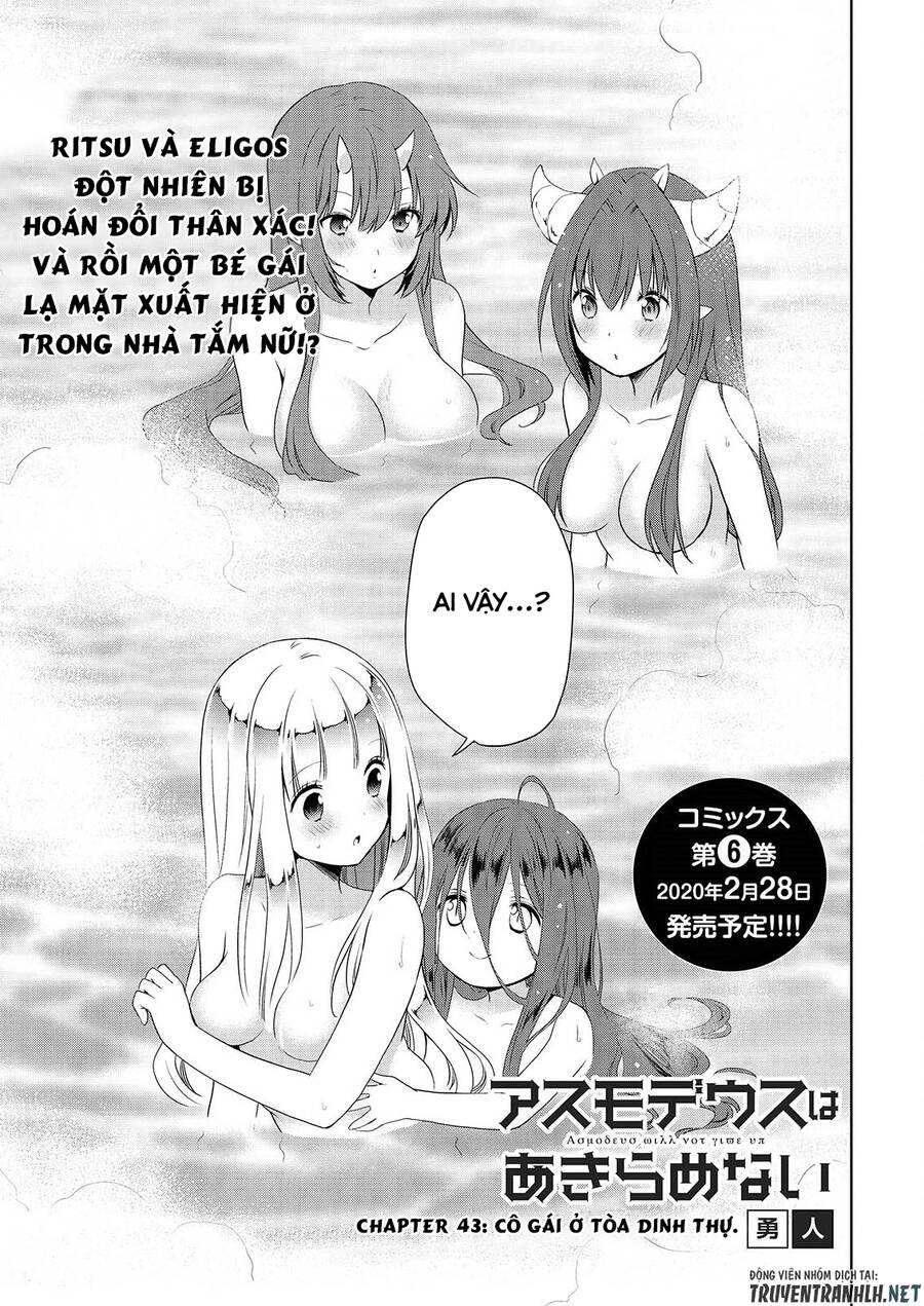 Asmodeus Wa Akiramenai Chapter 43 - Trang 2