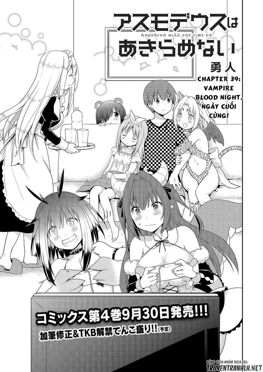 Asmodeus Wa Akiramenai Chapter 39 - Trang 2