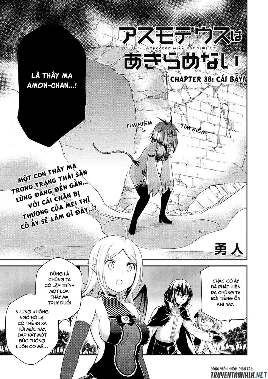 Asmodeus Wa Akiramenai Chapter 37 - Trang 2