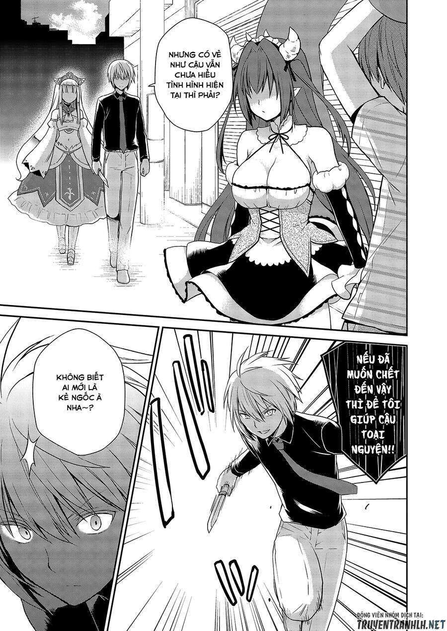 Asmodeus Wa Akiramenai Chapter 28 - Trang 2