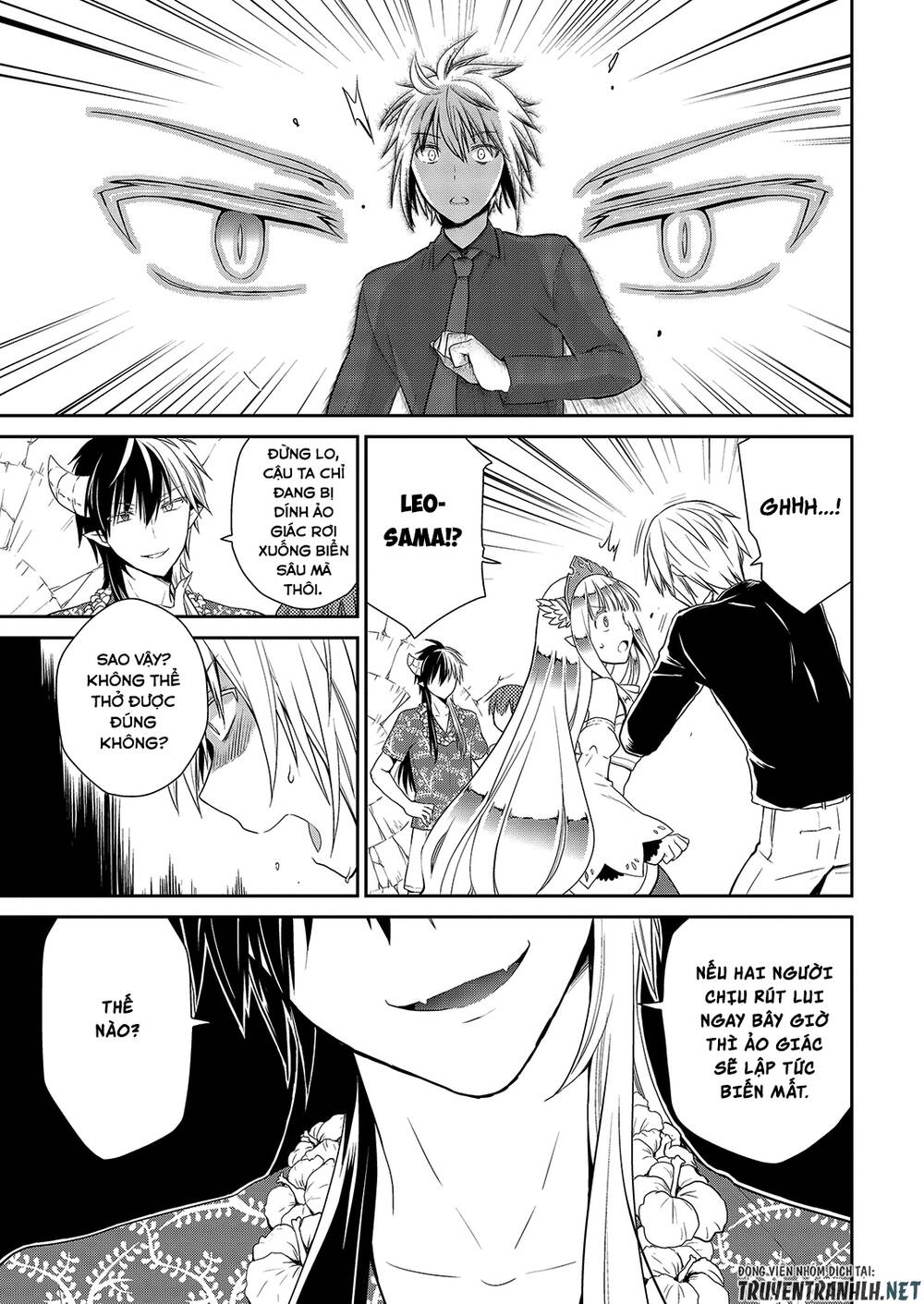 Asmodeus Wa Akiramenai Chapter 26 - Trang 2