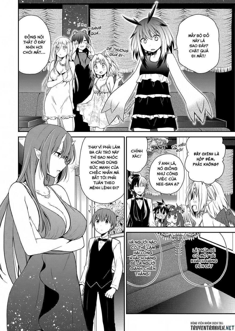 Asmodeus Wa Akiramenai Chapter 20 - Trang 2