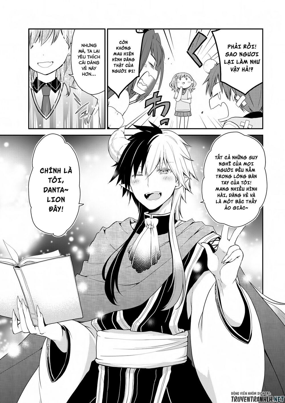 Asmodeus Wa Akiramenai Chapter 16 - Trang 2