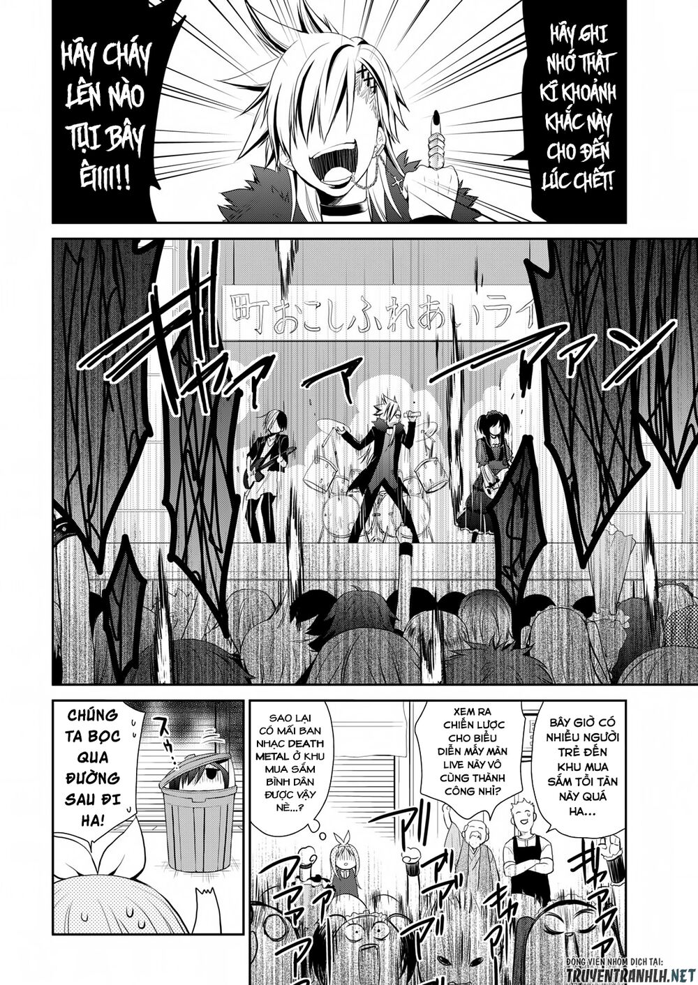 Asmodeus Wa Akiramenai Chapter 12 - Trang 2