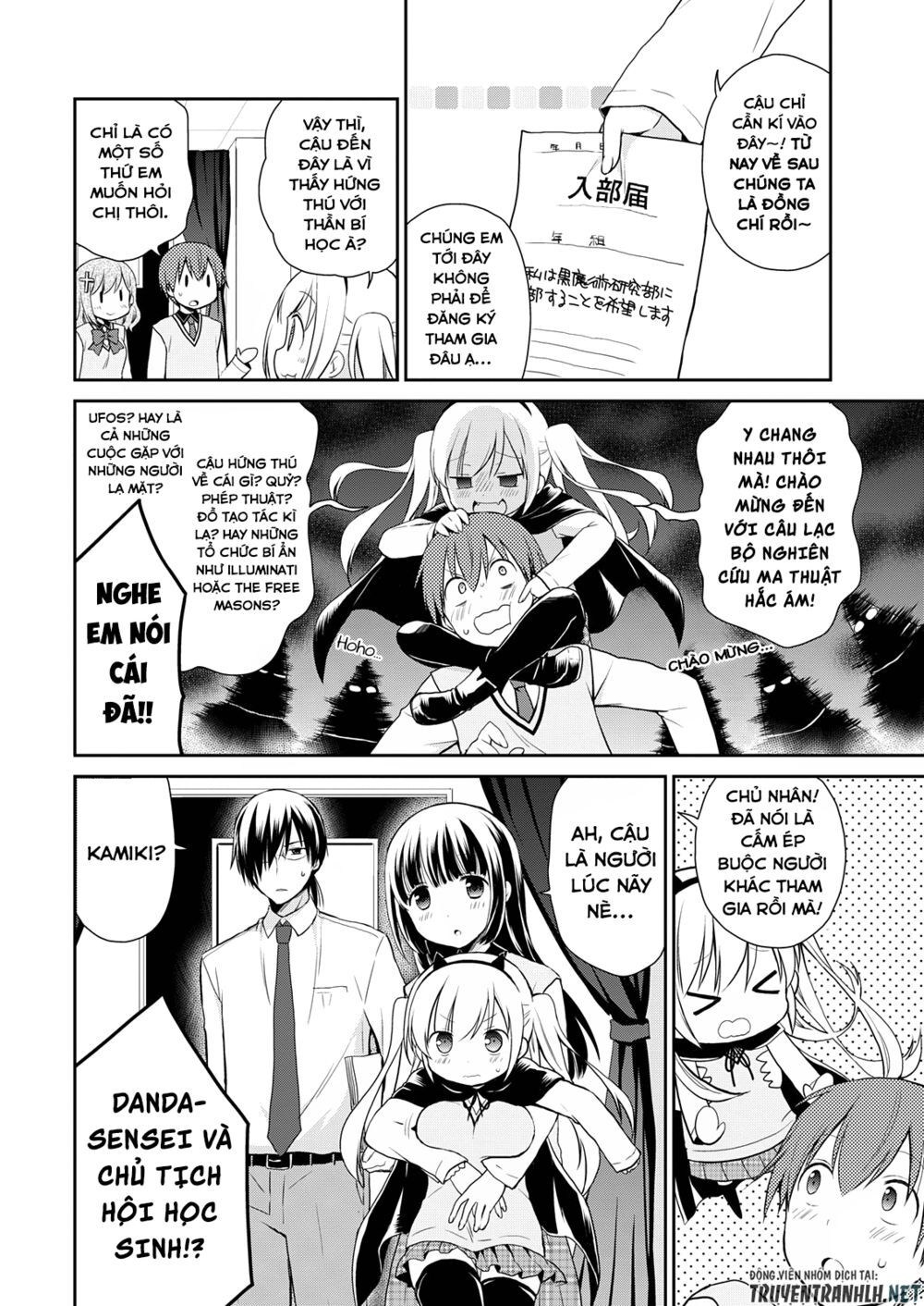 Asmodeus Wa Akiramenai Chapter 9 - Trang 2