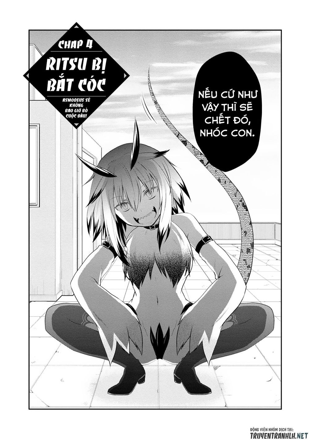 Asmodeus Wa Akiramenai Chapter 4 - Trang 2