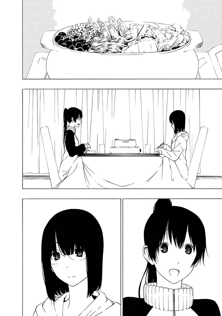 Toumei Ningen No Hone Chapter 17 - Trang 2