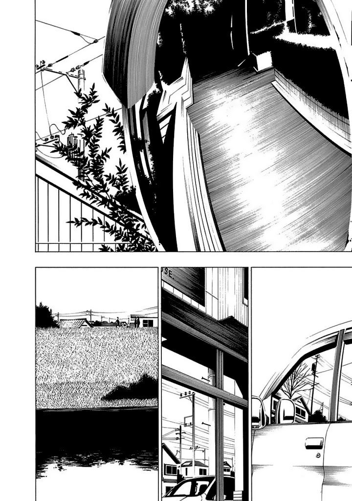 Toumei Ningen No Hone Chapter 12 - Trang 2