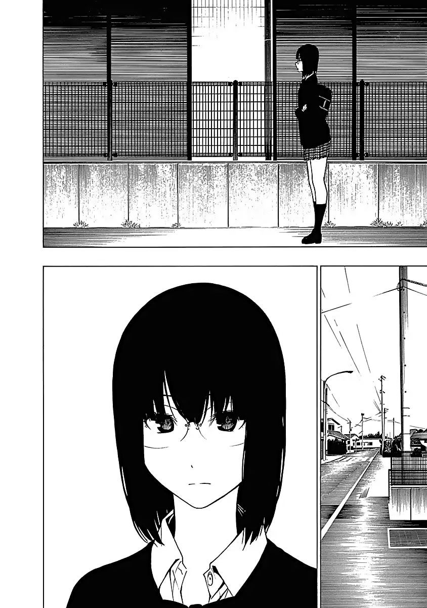 Toumei Ningen No Hone Chapter 7 - Trang 2