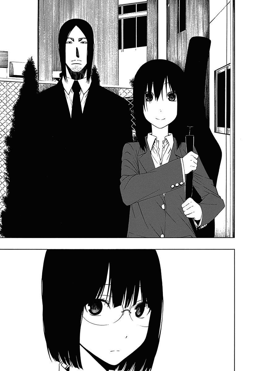 Toumei Ningen No Hone Chapter 4 - Trang 2